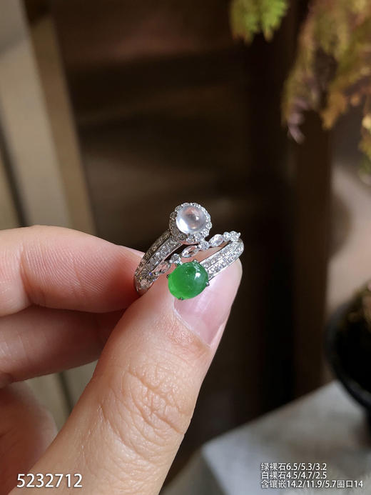 5232712，蛋面戒指。具体价格微信咨询 商品图1