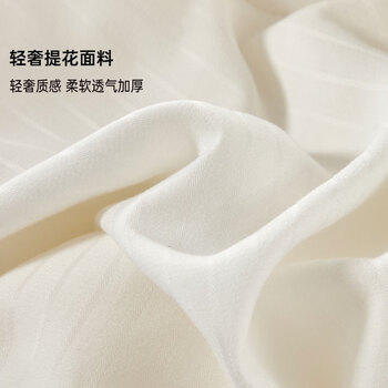 多喜爱家纺拉链子母被 二合一大豆被冬季加厚被芯双人冬被11斤203*229cm 商品图4