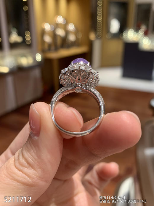 5211712，紫罗兰蛋面戒指。具体价格微信咨询 商品图5