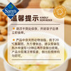 【山姆限定】海天 老母鸡鲜鸡汤 1-2人份 60g/袋 商品缩略图7