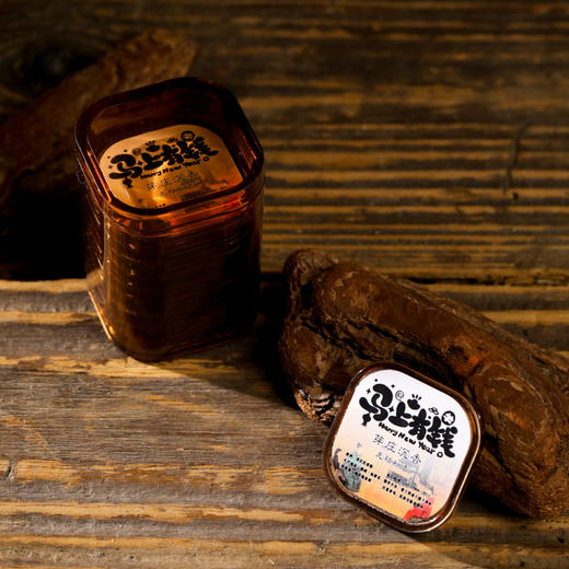 屹立芽庄沉香 马字香九片装 商品图2