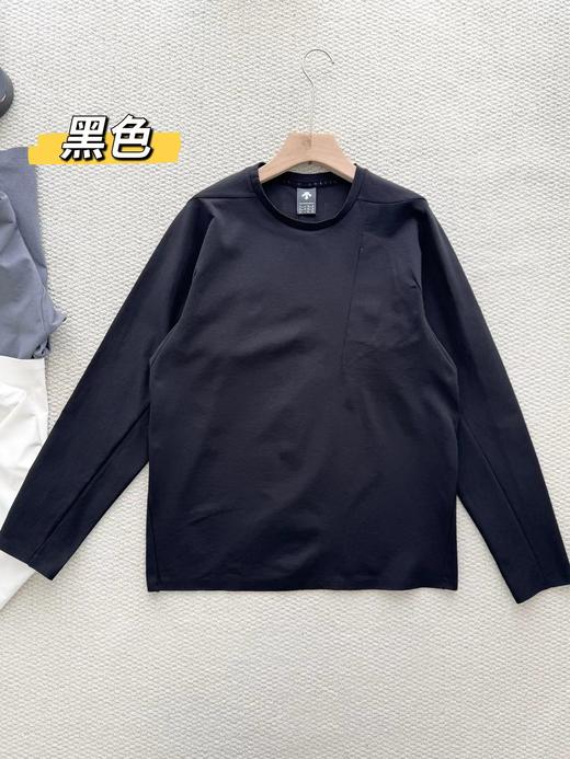 F011265春季DUALIS系列都市通勤男士长袖内搭打底衫 商品图14