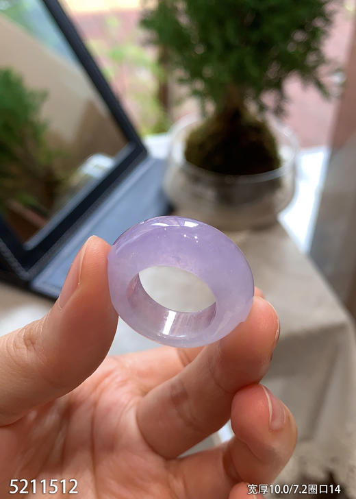 5211512，扳指，圈口14。具体价格微信咨询 商品图0