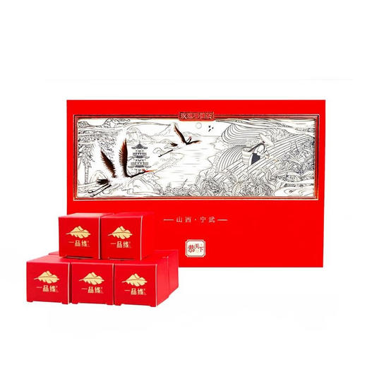 恭天下·毛建茶龙珠礼盒玫瑰味140g/盒 山西特产 商品图3