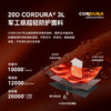 【雪壳LT】伯希和硬壳冲锋衣20D CORDURA超轻量户外防水登山外套 商品缩略图1