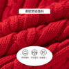 经典扭麻花工艺婴儿拜年服针织加厚宝宝毛衣A类秋冬纯棉婴儿毛衣 商品缩略图3