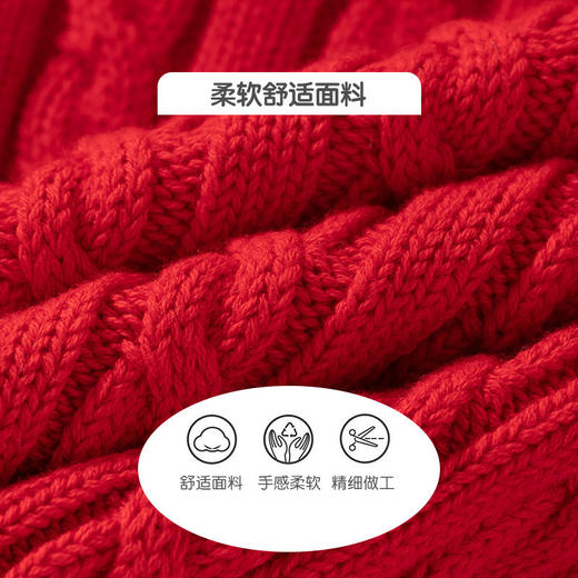 经典扭麻花工艺婴儿拜年服针织加厚宝宝毛衣A类秋冬纯棉婴儿毛衣 商品图3
