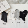 基础百搭字母简约男款中袜袜子-纪念日百货门店同款169245687 商品缩略图4