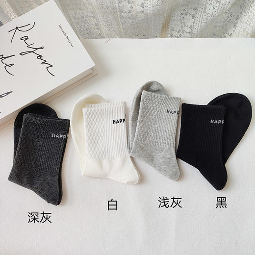 基础百搭字母简约男款中袜袜子-纪念日百货门店同款169245687 商品图4