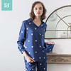 春上新爱帝女式丝滑缎面仿真丝爱心小印花长袖家居服套装 商品缩略图0