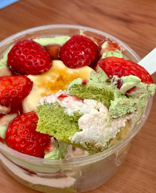 草莓焦糖布蕾碗 商品图1