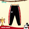 迪士尼男童针织长裤XD1EK005 商品缩略图3