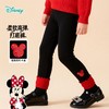 迪士尼魔法学院女童勾花脚口打底裤223DK0380 商品缩略图1