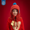 【盛世跃马针织帽】年衣儿童帽子冬季马年新款保暖新年毛线针织帽 商品缩略图3