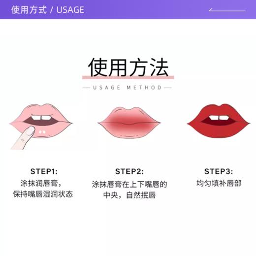 MAC魅可水漾子弹头口红唇膏#544 商品图2