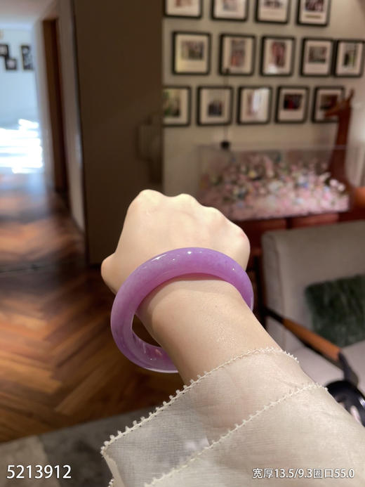 5213912，紫罗兰手镯。具体价格微信咨询 商品图3