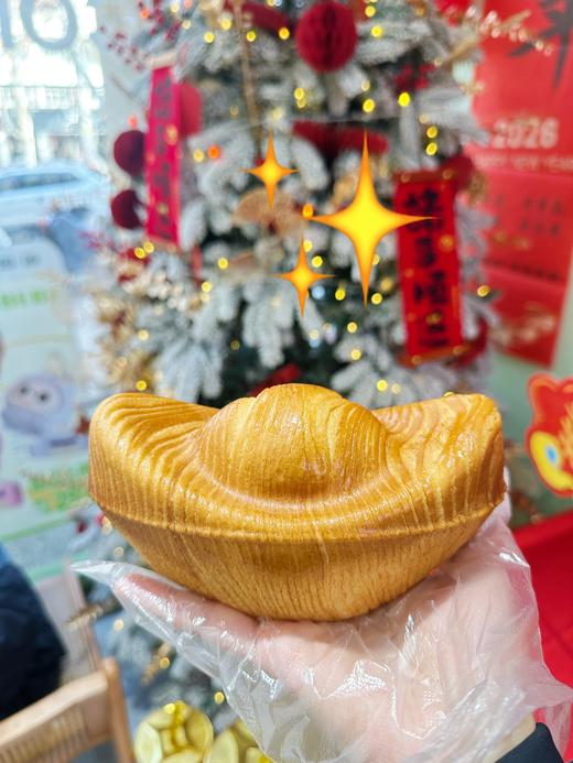 2026限定金元宝面包 商品图0