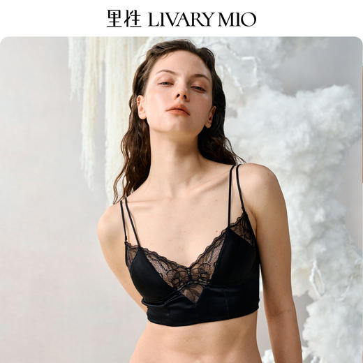 【蔡文静同款】里性 LIVARY MIO 星熠法式双肩带真丝蕾丝美背内衣无钢圈文胸 商品图3