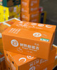周四取货：【树熟靓橘吉】一箱毛重5斤左右，果肉爽脆，汁多！ 商品缩略图2