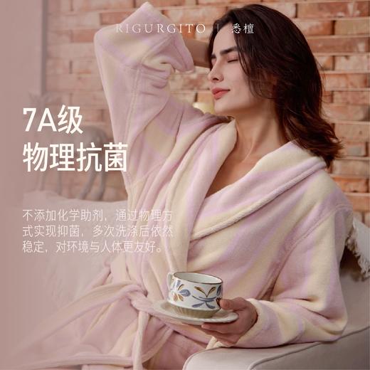 女款条纹浴袍-RIGURGITO(72小时发货) 商品图3