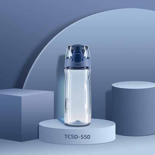 6926497371796 膳魔师THERMOS Tritan材质运动水杯便携塑料杯TCSD-550【530ml】 商品图3
