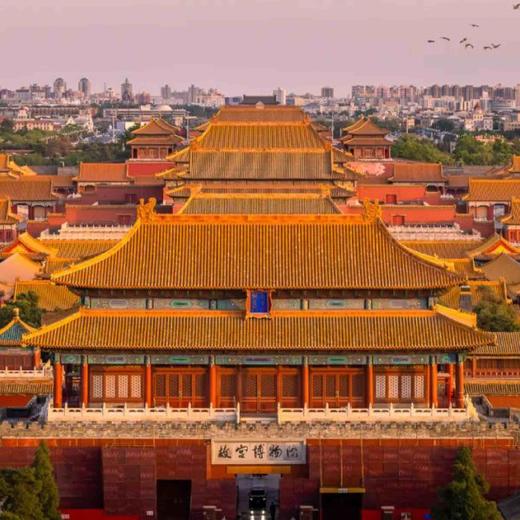 探寻京华文脉6日营（6天5晚住宿营，20人成团，需提前10天预约）嗨美科学 商品图3