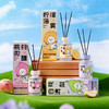 LAZYGO无火香薰家用室内持久香氛卫生间厕所情绪藤条香薰清新空气 桃桃微醺+白茉清梨 商品缩略图9