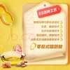 【金皇会员209金币专享】鲁花【保真花生油】 5S物理压榨 一级 花生油6.18L 商品缩略图5