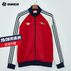 SFS阿迪达斯Adidas 25/26阿森纳球员出场夹克外套KB1793 商品缩略图0