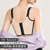 D4-【B-C杯】润微性感蕾丝长款鱼骨胸衣大胸显小文胸聚拢薄款纯欲风胸罩内衣女   星尘刺绣/暮色蔷薇/霁月暗香/微雨清荷/珠光莹润 商品缩略图2
