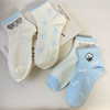 基础-简约蓝色小狗短筒袜女袜-纪念日百货门店同款168495107 商品缩略图5