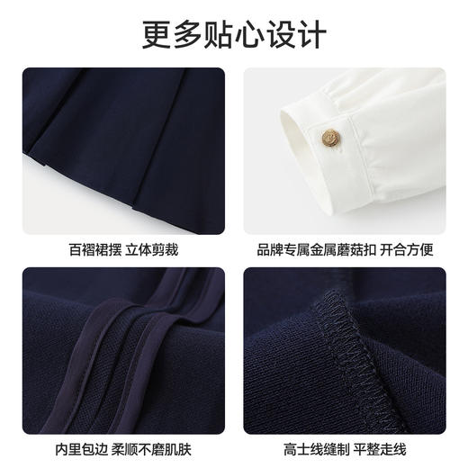 【英氏】【140-170】女童春秋款时尚学院风连衣裙 商品图4