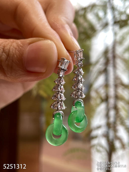 5251312，双环耳坠。具体价格微信咨询 商品图3