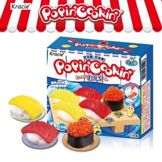 【2盒起拍更划算】日本嘉娜宝kracie食玩盒装儿童DIY玩具汉堡寿司披萨甜甜圈食玩 商品图0