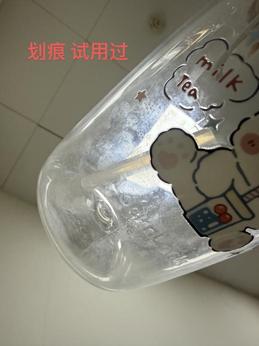 ABF866WHT0TR 乐扣乐扣Lock&Lock 820ml健身运动卡通摇摇杯带提手便携桑巴杯塑料杯男女 商品图5