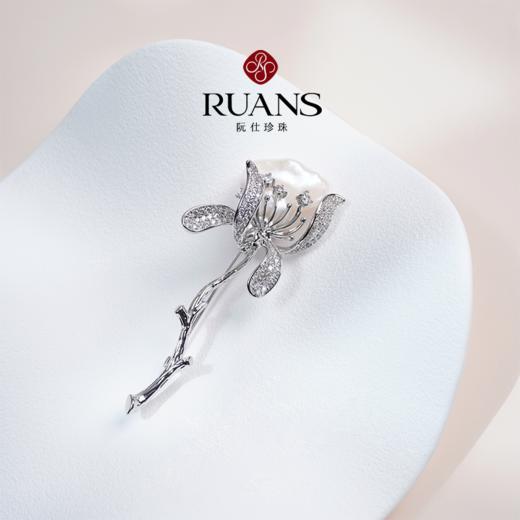 【阮仕珍珠】阮仕玉堂春系列合金淡水珍珠胸针 13-16mm 商品图1