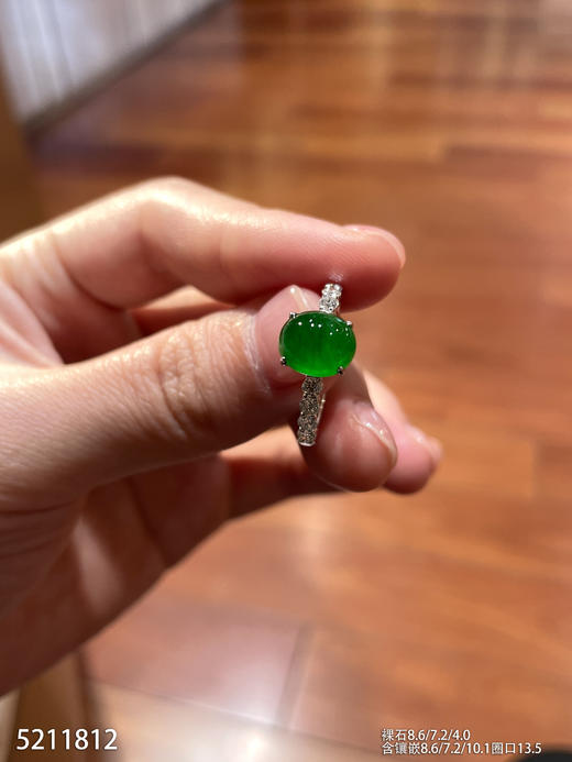 5211812，蛋面戒指。具体价格微信咨询 商品图2
