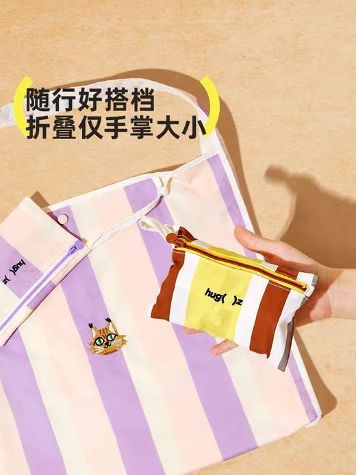 【品牌直发】Hugz mimi小众设计师系列 爆款方桥包 大容量聪明分区，🎁旅途的完美搭档❗️ 商品图4