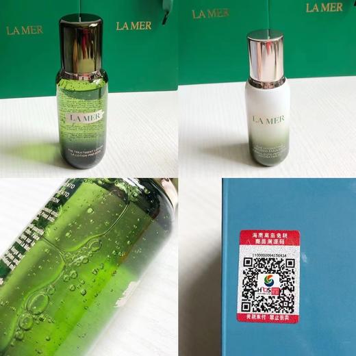 F011232精粹乳两件套修护紧致补水保湿护肤水乳CP套装 商品图8