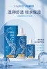 海俪恩清润120ml/360ml/500ml除蛋白美瞳护理液 商品缩略图11