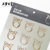 【人文之宝】鲁迅系列 · 猫头鹰回形针套装 商品缩略图4