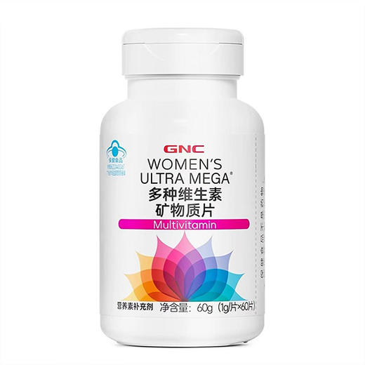 健安喜女士多种维生素矿物质60片-159654 商品图0