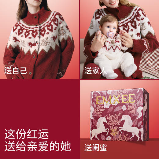 嫚熙秋冬牛油果半边绒月子服加绒产妇哺乳孕妇睡衣家居服 商品图5