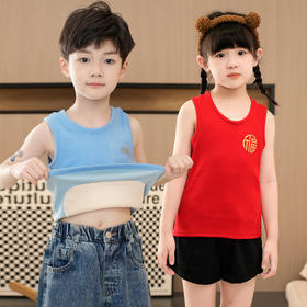 【39.9超值2件❗️儿童德绒贴片背心】宝藏家居服好穿到不想脱，蚕丝绒护肚护背贴身好舒服，巴针六线不易脱线，内衣大红色加绒背心保暖打底少女新款学生发热QQ