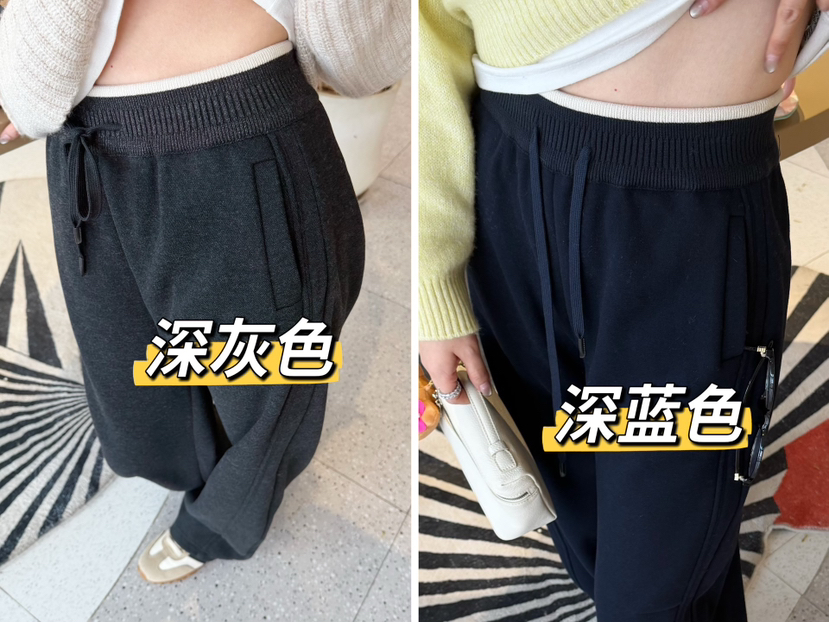 过冬加厚加绒小直筒长裤现货