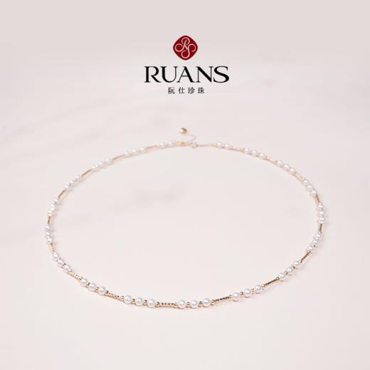 【阮仕珍珠】阮仕锦绣系列G18K金淡水珍珠项链 3-3.5mm 商品图1
