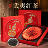 【马年】茶叶 红茶 武夷红茶 马年礼盒 红茶 圆方印 马年礼盒 茶饮 五虎 160g 商品缩略图2