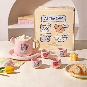 摩登主妇泡茶壶乔迁新居马年本命年新年生日礼物女马克杯茶具套装