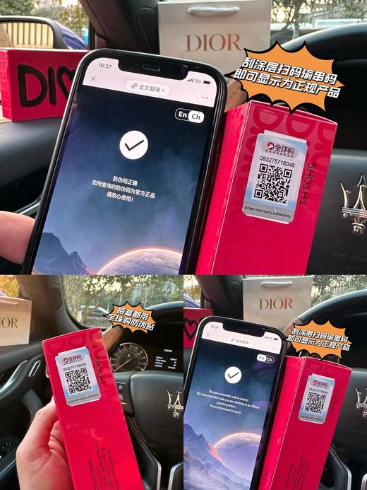 F011225情人节礼物蓝金口红五支装Love限定化妆镜礼盒 商品图8