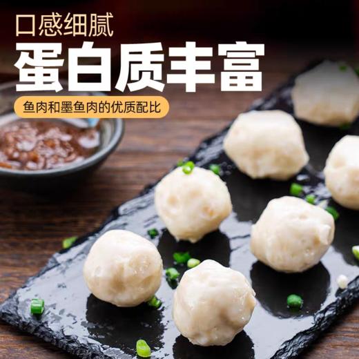 【潮汕地道19件套】手打牛肉丸250g*2包+牛筋丸250g*2包+墨斗丸250g*1包+虾丸250g*1包+潮汕粿条200g*3包+沙茶酱*2包+蒜蓉酥*8包） 商品图10